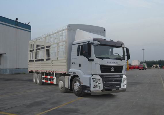中国重汽 SITRAK-C5H重卡 310马力 8×4 仓栅载货车(ZZ5316CCYN466GD1)