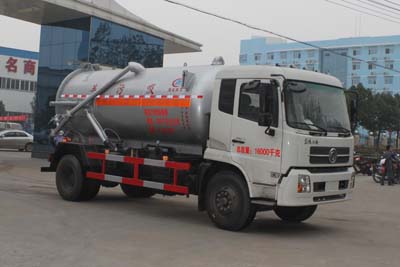 湖北程力 程力威 185马力 4×2 吸污车(CLW5160GXWD4)