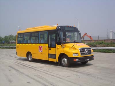 福田 欧辉 141马力 24-36人 小学生专用校车(BJ6730S6MFB)