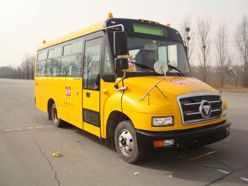 福田 欧辉 141马力 24-35人 幼儿专用校车(BJ6680S6MFB-1)