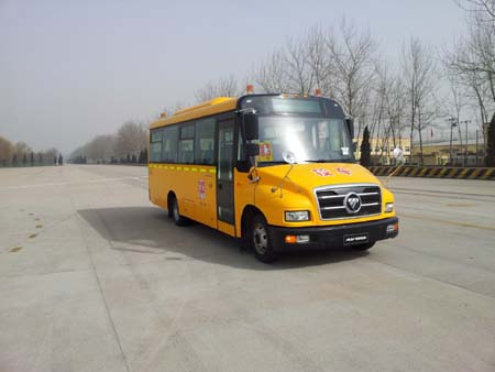 福田 欧辉 141马力 24-40人 幼儿专用校车(BJ6730S6MFB-1)