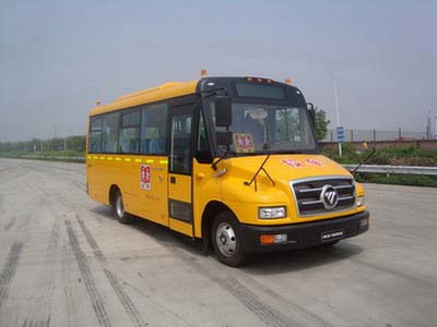 福田 欧辉 140马力 23-41人 小学生专用校车(BJ6780S7LCB)