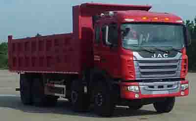 江淮汽车 格尔发K系 重卡 300马力 8×4 自卸车(HFC3311P1K4H35H1F)