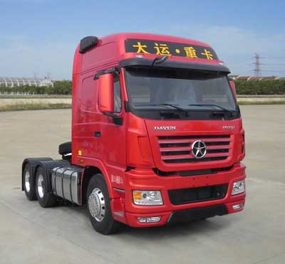 山西大运 大运N9 重卡 460马力 6×4 牵引车(CGC4255D4ZCA)