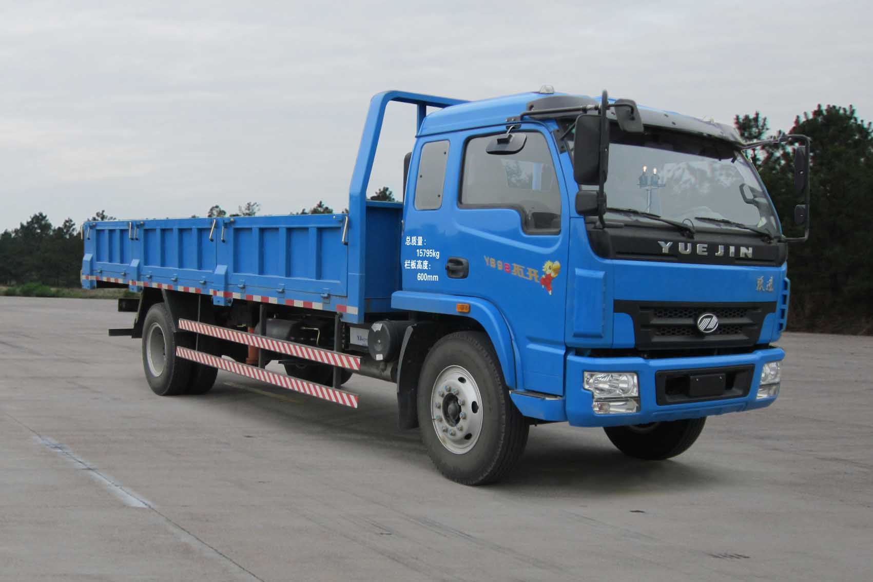 南京依维柯 跃进开拓 中卡 140马力 4×2 自卸车(NJ3161VPDCWW4)
