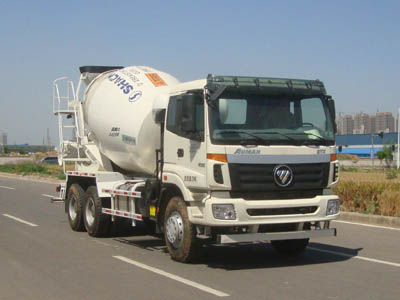 中集凌宇 凌宇 375马力 6×4 混凝土搅拌运输车(CLY5258GJB8)