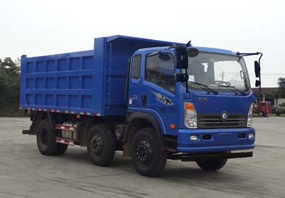 重汽王牌 7系 轻卡 160马力 6×2 自卸车(CDW3221A1C4)