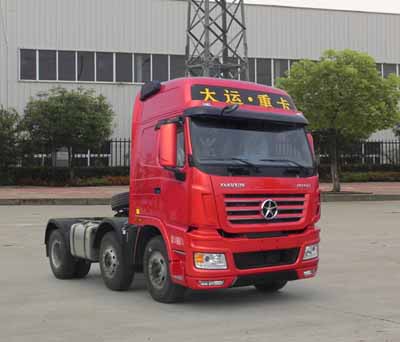 山西大运 大运N8H 重卡 350马力 6×2 牵引车(CGC4255D43BA)