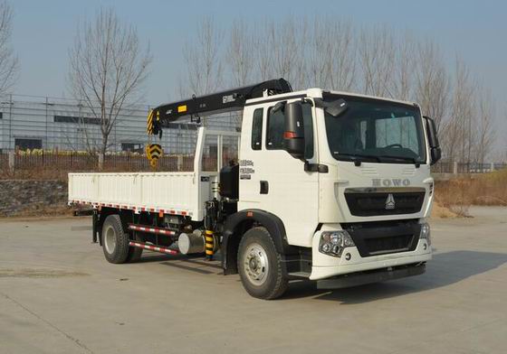 中国重汽 HOWO 210马力 4×2 随车起重运输车(ZZ5167JSQH501GD1H)