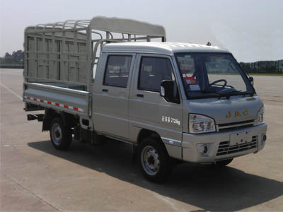江淮汽车 2016款 康铃X3 61马力 汽油 仓栅式 双排 载货车(HFC5030CCYRW6T1B7DV)