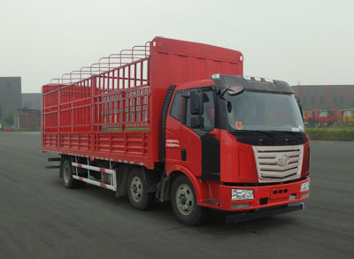一汽柳特 金陆 重卡 220马力 6×2 仓栅式 排半 载货车(LZT5250CCYPK2E4L8T3A95)