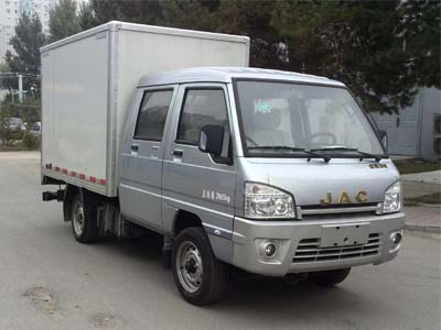 江淮汽车 2016款 康铃X3 61马力 汽油 厢式 双排 载货车(HFC5020XXYRW6T1B7DV)