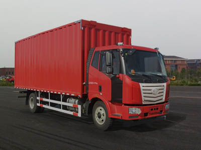 一汽柳特 金陆 中卡 160马力 4×2 厢式 排半 翼开启厢式车(LZT5161XYKPK2E4L5A95)