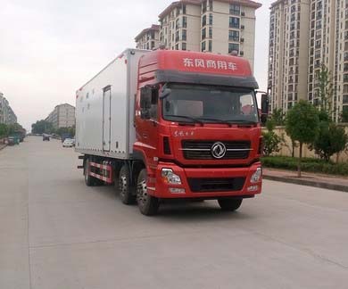 东风商用车 天龙 230马力 6×2 冷藏车(DFH5250XLCAXV)
