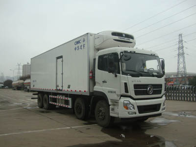 中集凌宇 凌宇 270马力 8×4 冷藏车(CLY5310XLC)