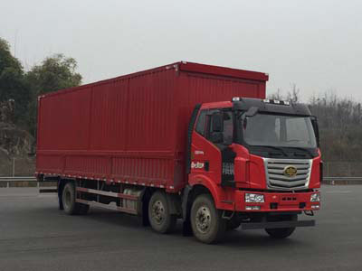 一汽柳特 金陆 重卡 220马力 6×2 厢式 排半 翼开启厢式车(LZT5250XYKPK2E5L8T3A95)