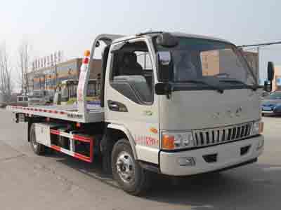 湖北程力 程力威 130马力 4×2清障车(CLW5080TQZH5)