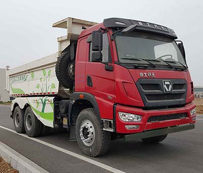 徐工汽车 祺龙T 重卡 310马力 6×4 自卸车(NXG5250ZLJK5)
