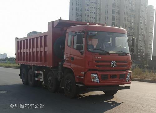 东风 特商 重卡 270马力 8×4 自卸车(EQ3318GFV)