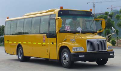 金旅 大金象 220马力 24-55人 小学生专用校车(XML6101J28XXC)