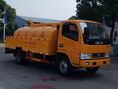 湖北程力 程力威 102马力 4×2 清洗车(CLW5040GQX5)