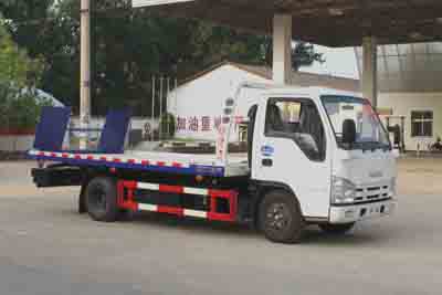 湖北程力 程力威 98马力 4×2 一拖一清障车(CLW5042TQZQ5)