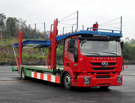 上汽红岩 杰狮 重卡 260马力 4×2 单排 车辆运输车(CQ5186TCLHMDG681A)