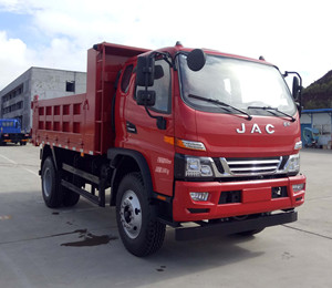 江淮汽车 骏铃G 轻卡 160马力 4×2 自卸车(HFC3120P91K1C7V-S)