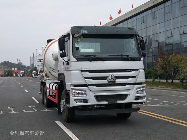 三一重工 三一 340马力 6×4 混凝土搅拌运输车(SYM5255GJB1EZ)