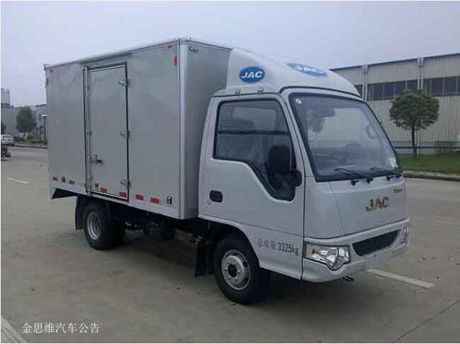 江淮汽车 2016款 康铃X1 87马力 汽油 厢式 单排 载货车(HFC5030XXYPW4E1B3V)