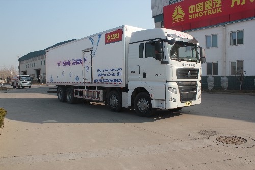 重汽绿叶 绿叶 480马力 8×4 冷藏车(JYJ5326XLCE)