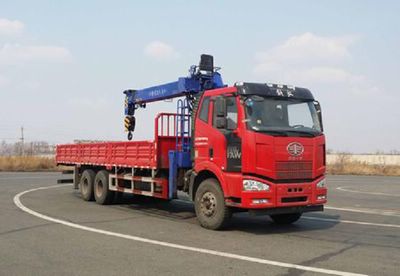 一汽解放 解放J6M 280马力 6×4 随车起重运输车(CA5250JSQP63K1L5T1E5)