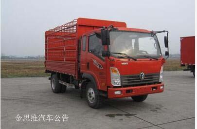 重汽王牌 7系 129马力 仓栅式 单排 载货车 CDW5041CCYHA2R5 