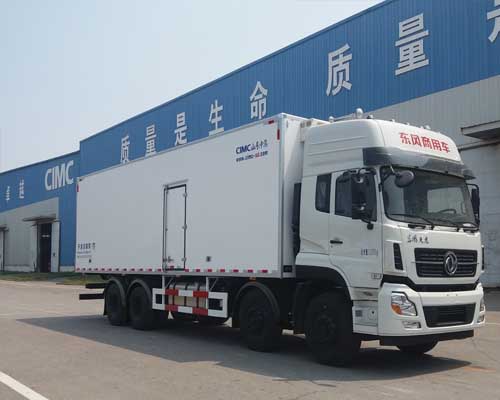 中集车辆 中集 340马力 8×4 冷藏车(ZJV5310XLCSD5)