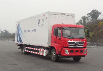 上汽红岩 杰豹 中卡 215马力 4×2 厢式 排半 载货车(CQ5186XYKALDG701)