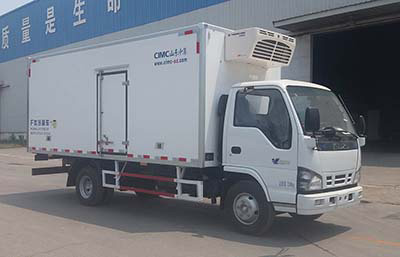 中集车辆 中集 130马力 4×2 冷藏车(ZJV5070XLCSD5)