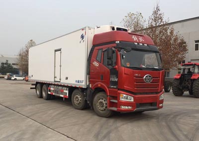 郑州红宇 红宇 350马力 8×4 冷藏车(HYJ5310XLCB1)
