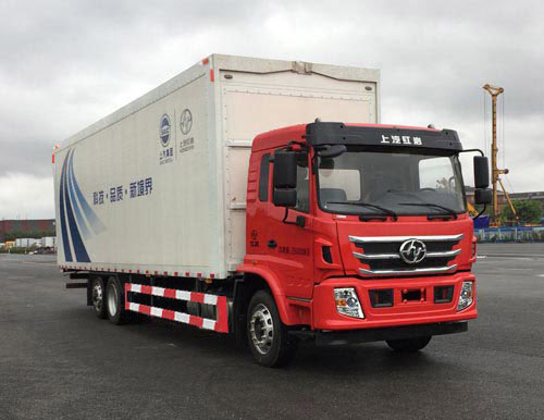 上汽红岩 杰豹 重卡 245马力 6×2 厢式 排半 载货车(CQ5256XYKAMDG603)