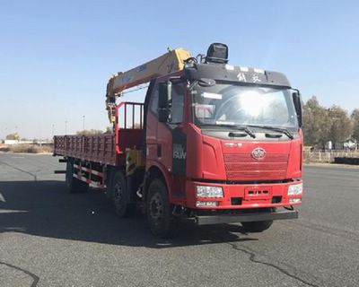 一汽解放 解放J6L 220马力 6×2 随车起重运输车(CA5250JSQP62K1L7T3A1E5)