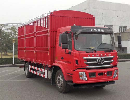 上汽红岩 杰豹 中卡 215马力 4×2 仓栅式 排半 载货车(CQ5186CCYALDG501)