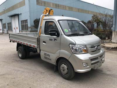 湖北程力 程力威 102马力 4×2 随车起重运输车(CLW5030JSQW5)