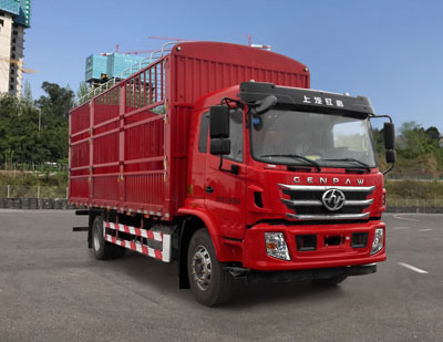 上汽红岩 杰豹 中卡 160马力 4×2 仓栅式 排半 载货车(CQ5166CCYAKDG461)