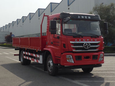 上汽红岩 杰豹 中卡 180马力 4×2 栏板式 排半 载货车(CQ1166AKDG461)