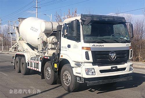 福田汽车 欧曼ETX 375马力 8×4 混凝土搅拌车(BJ5313GJB-XL)