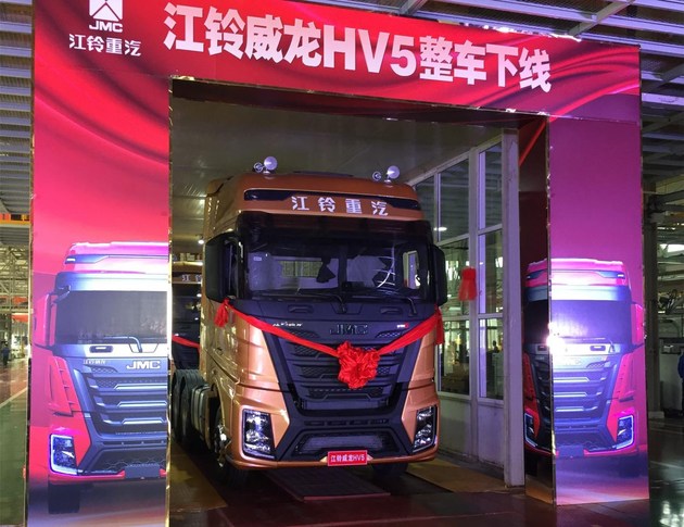 江铃威龙HV5
