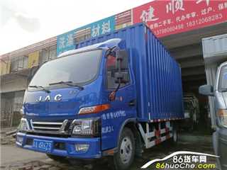 江淮 骏铃 HFC5041XXYP52K3C