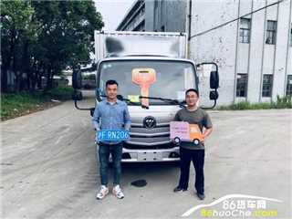 奉贤二手福田 欧马可 