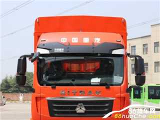 嘉定二手中国重汽 SITRAK C5H 6.8米仓栅式载货车(国六) 