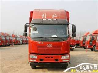 一汽解放 解放J6L 高栏货车货车