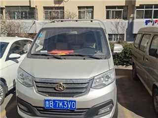 长安跨越 新豹 T3